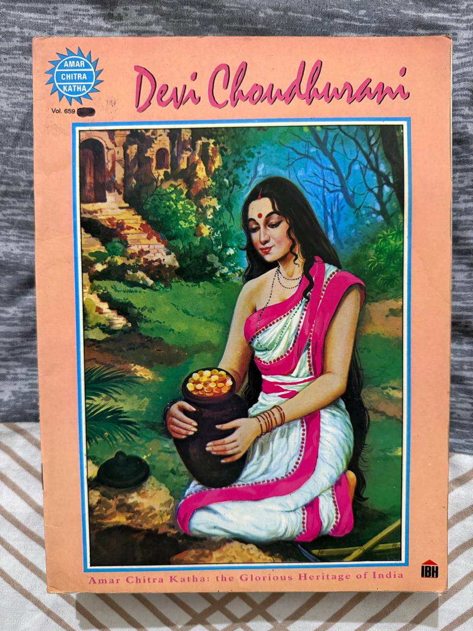 Devi Chaudhurani