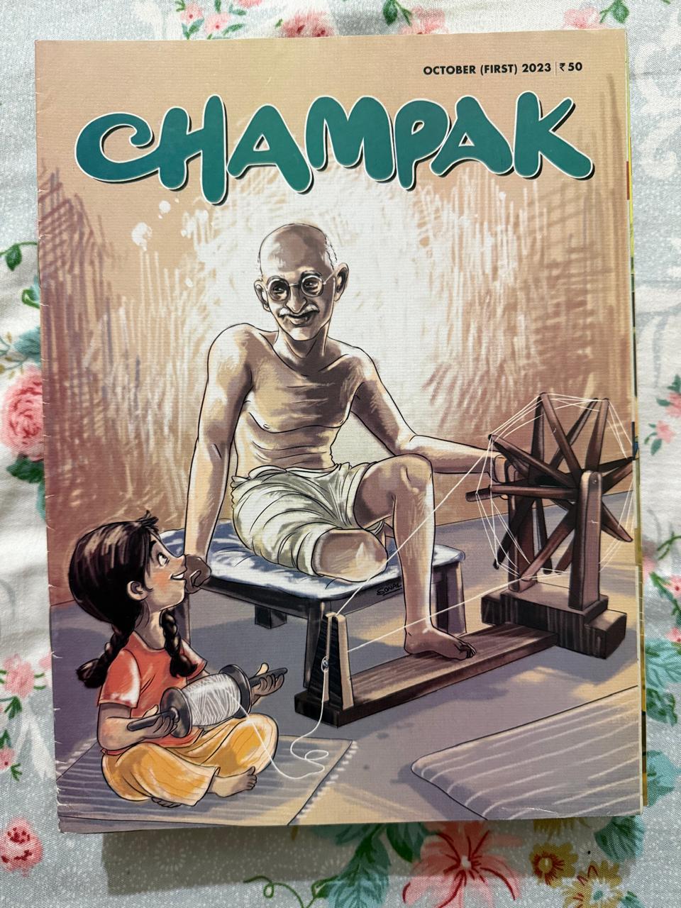 Champak