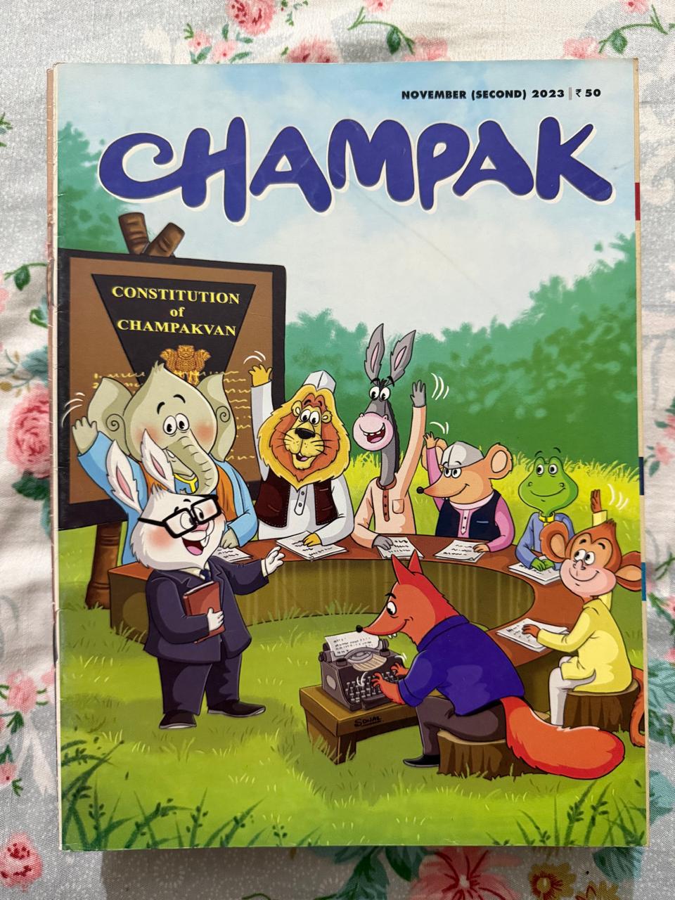 Champak