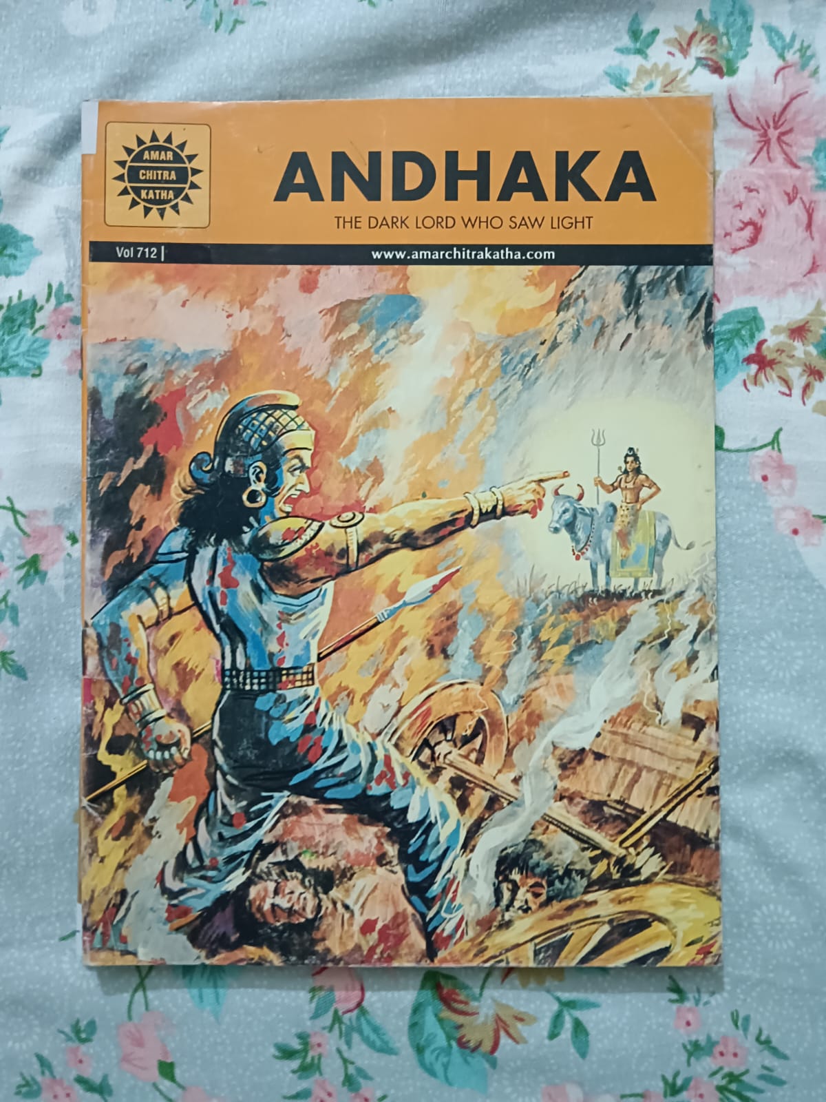 ANDHAKA