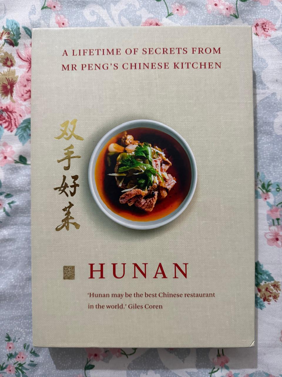 A Lifetime of Secrets From Mr. Peng's Chinese Kitchen