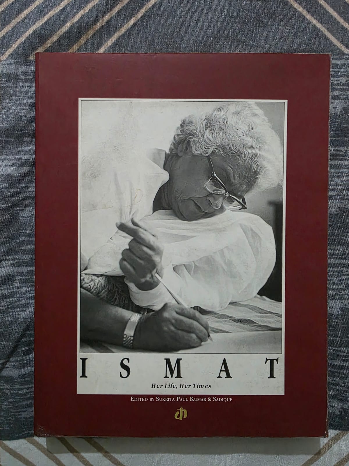 ISMAT