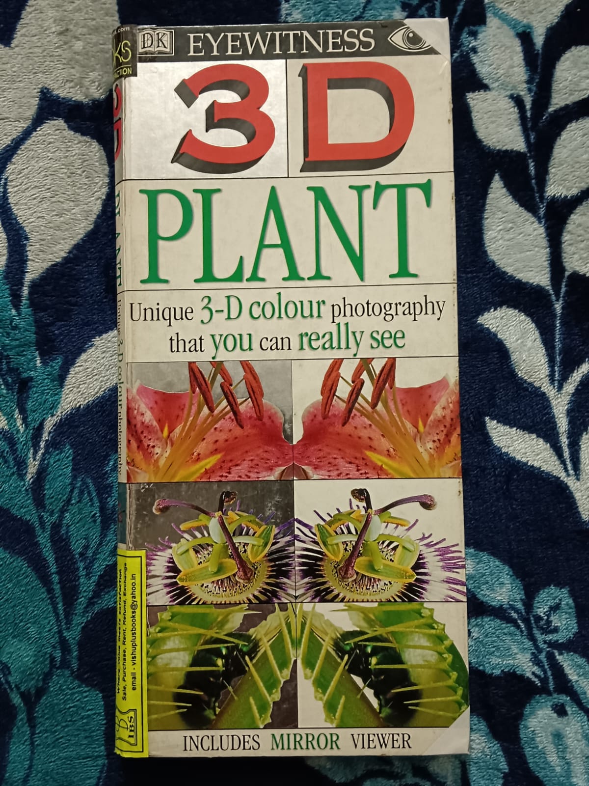 Eyewitness 3D PLANT