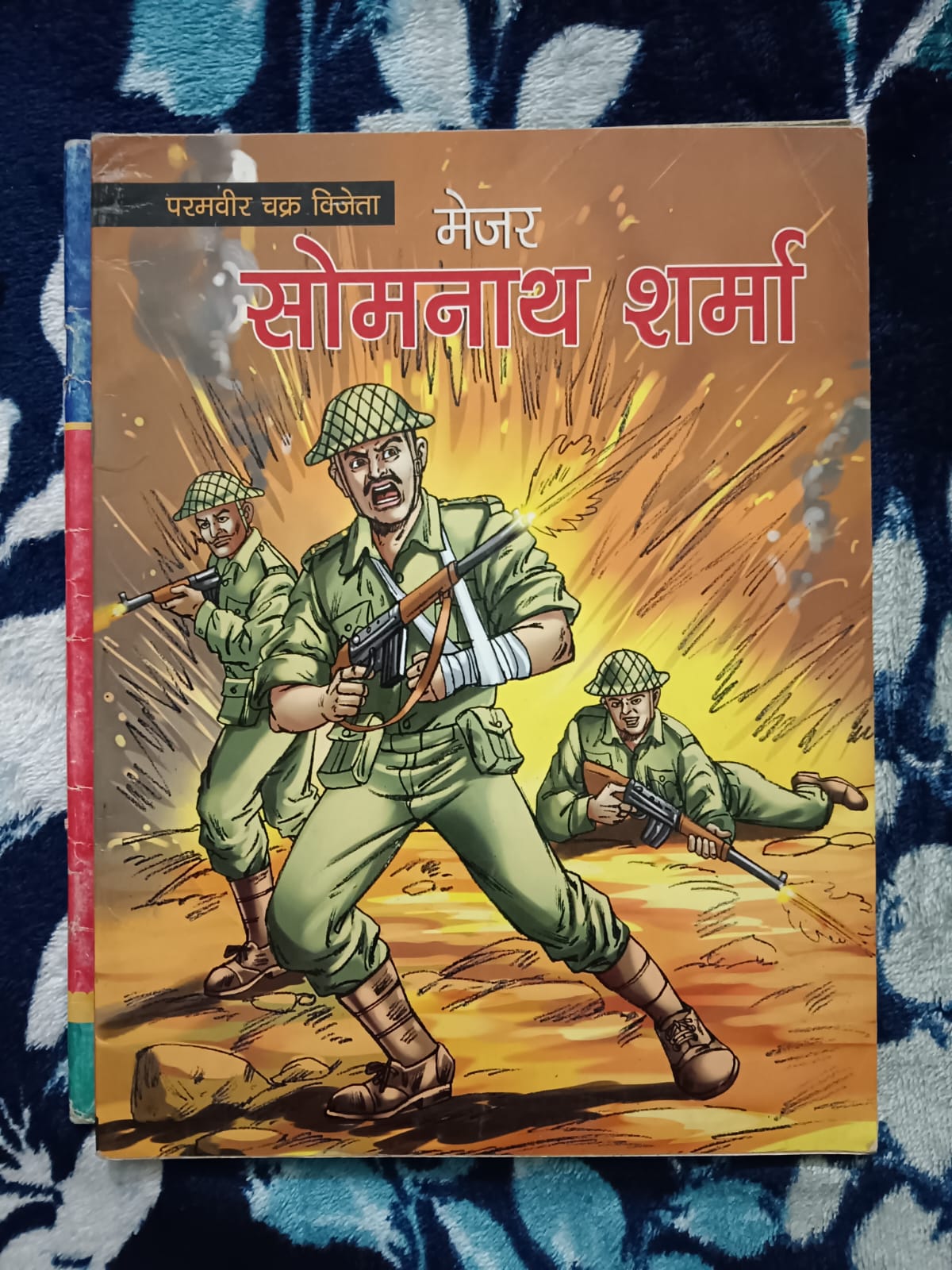 Indian War Comics