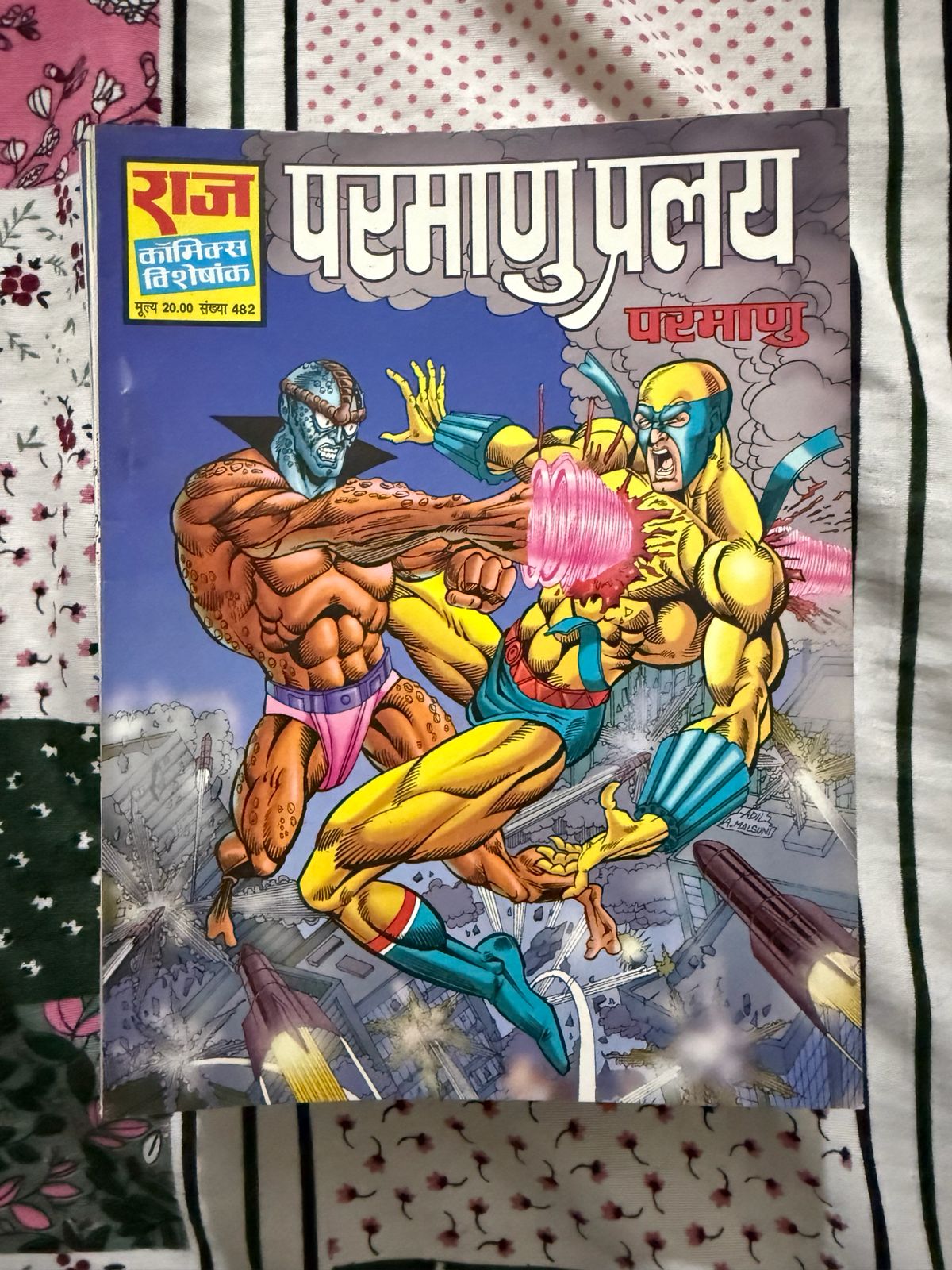 Parmanu Pralay