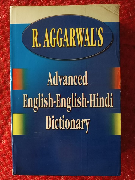 Advanced English-English-Hindi Dictioary