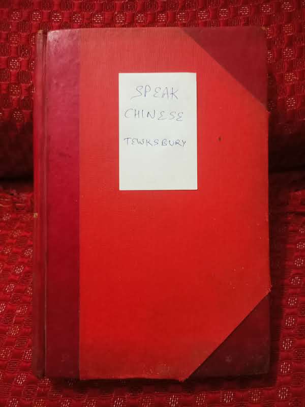 Speak Chinese