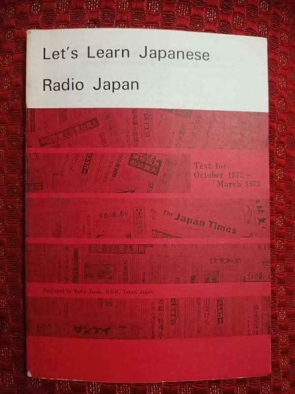 Lets Learn Japanese