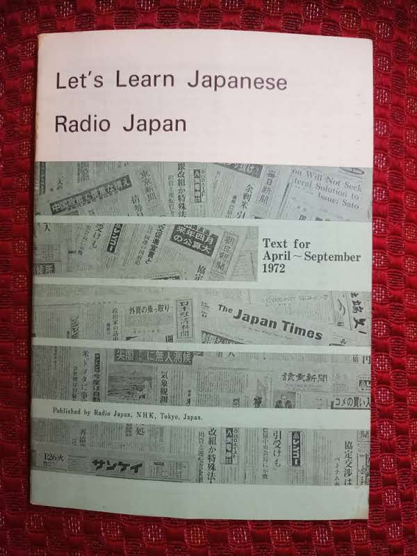 Lets Learn Japanese