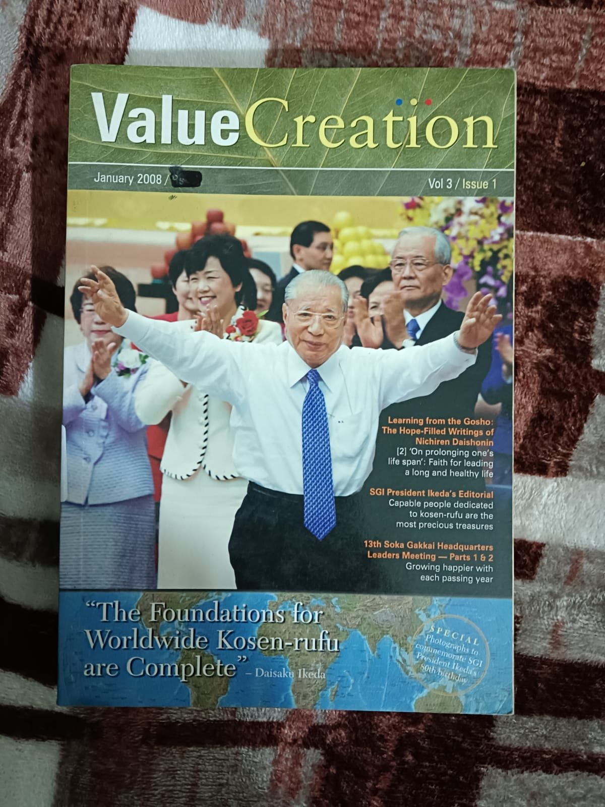 Value Creation
