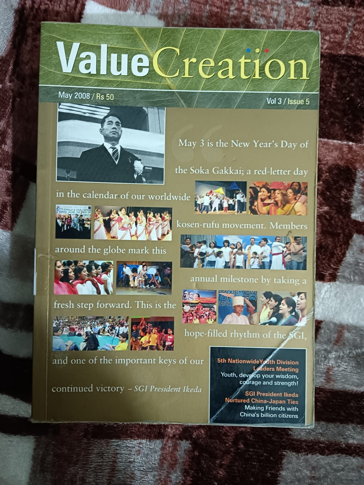 Value Creation
