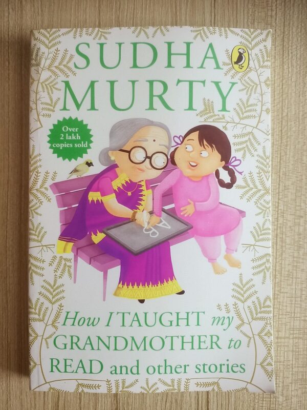 Sudha Murty