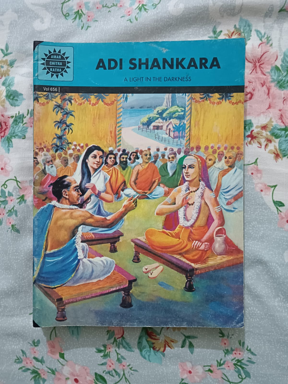 Adi Shankara