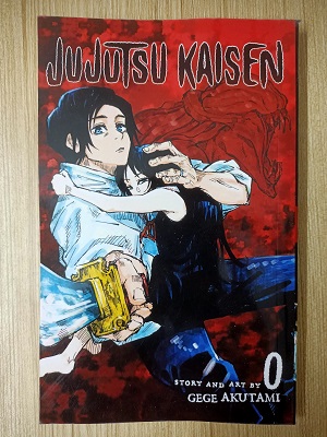 Jujutsu Kaisen # 0