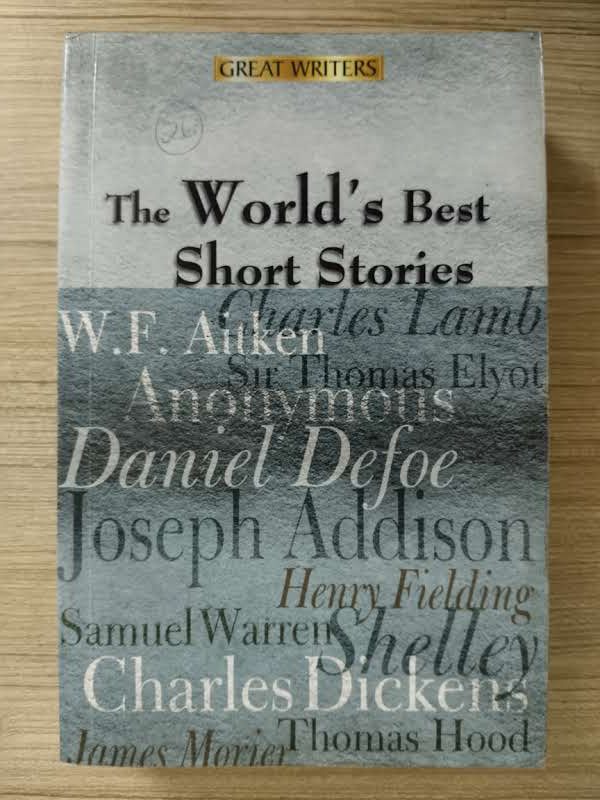 The World's Best Short Stories