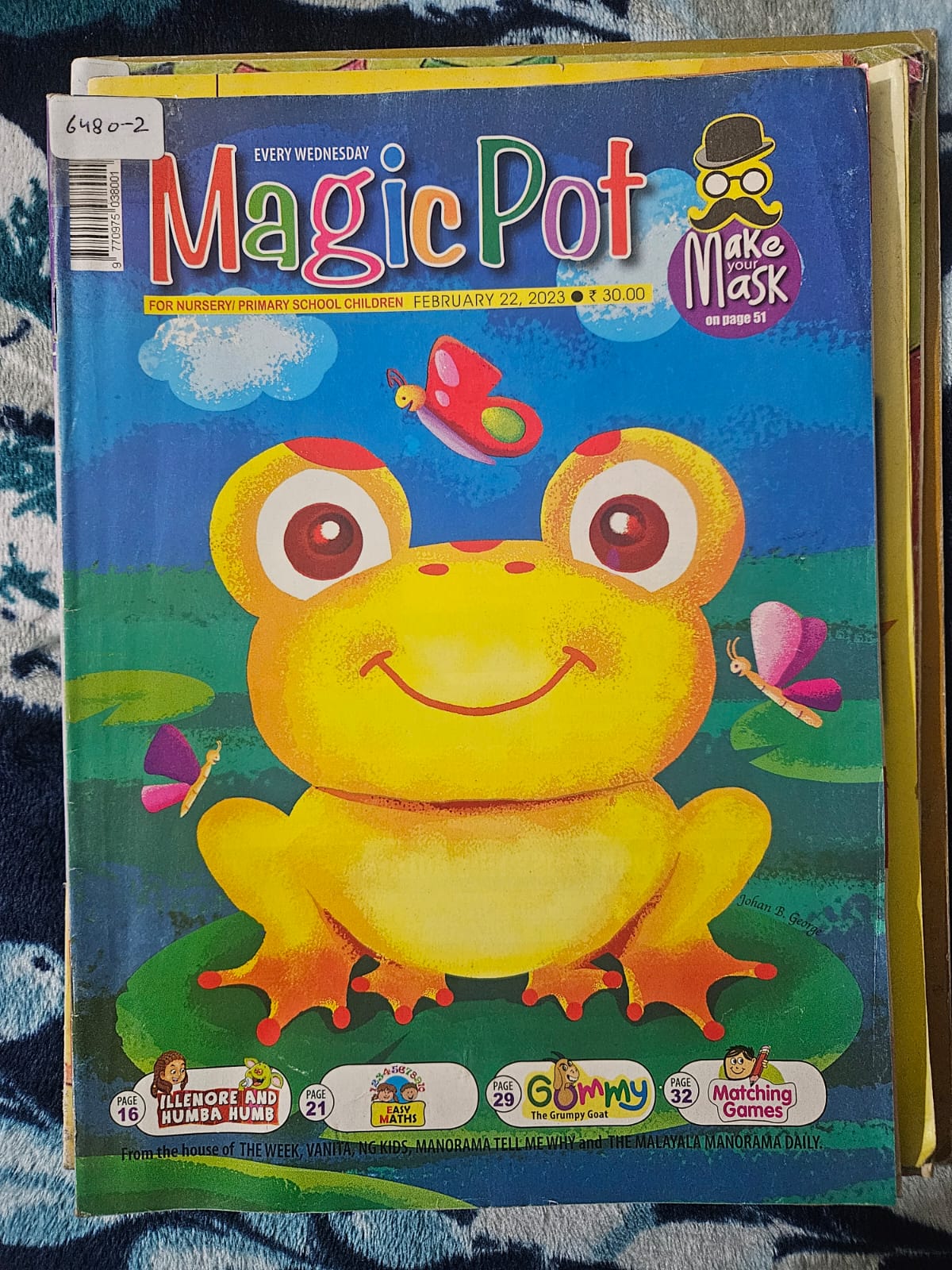 Magic Pot