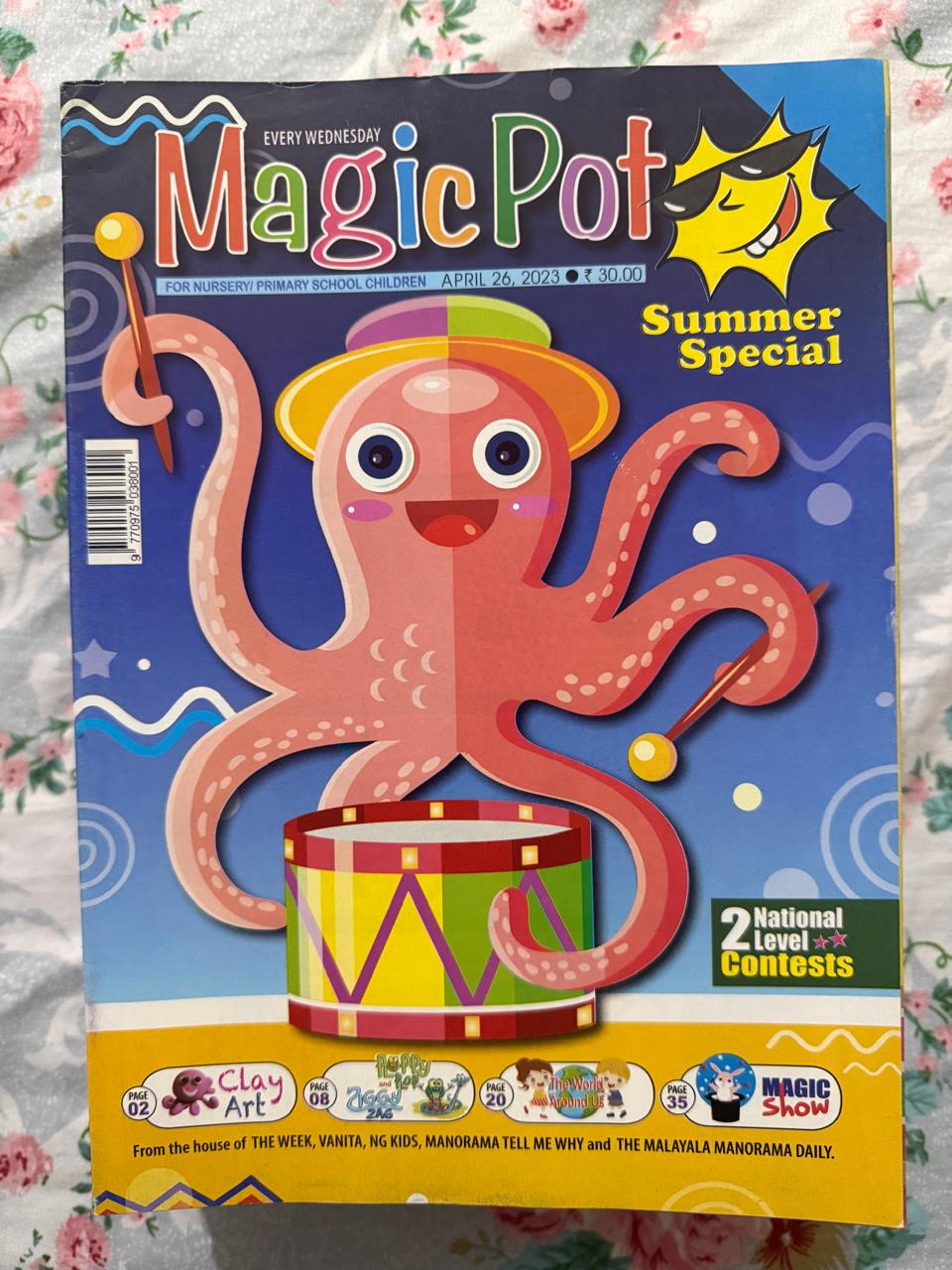Magic Pot
