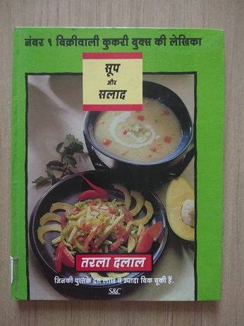 Soup Aur Salaad - An Art Beyond Cooking