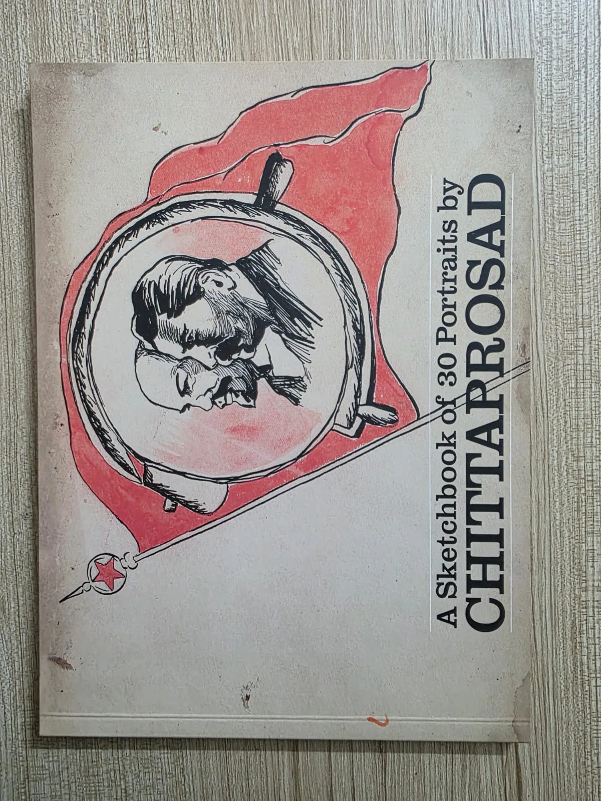 A Sketchbook of 30 Portraits By Chittaprosad