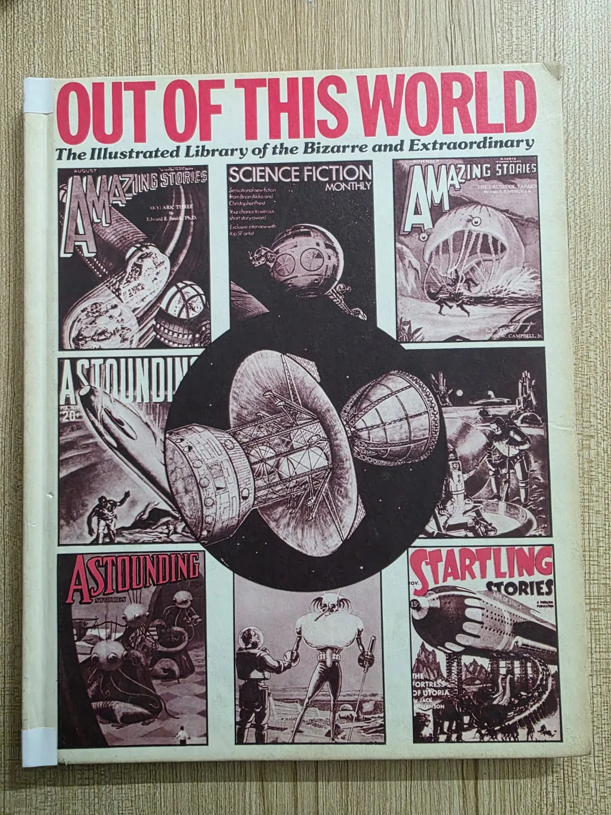 Out of This World