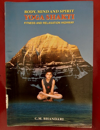 Yogshakti Second hand books, Subjective General Books Health-Yoga-Exercise Devamber Prakashan Chandra Mohan Bhandari Hindi