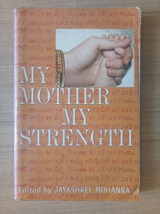My Mother My Strength Second Hand Book