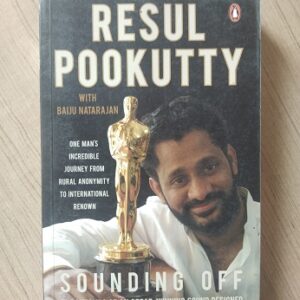 Resul Pookutty - Sounding Off Used Books
