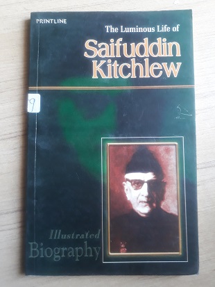 Second Hand Book The Luminous Life of Saifuddin Kitchlew