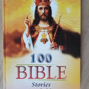 Used Book 100 Bible Stories for Children