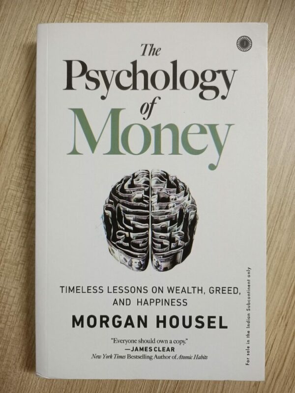 Used Book The Psychology of Money