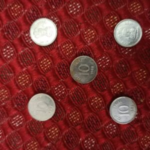 Used Book 5 Old Coins - 10 Paisa
