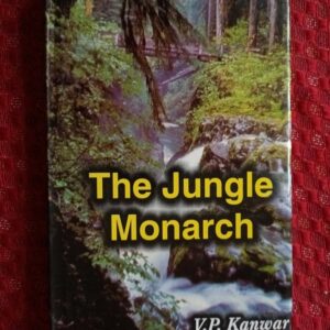 Used Book The Jungle Monarch