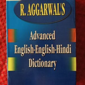 Second hand book Advanced English-English-Hindi Dictioary
