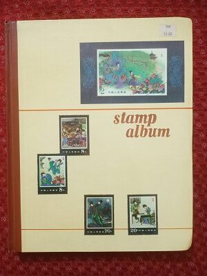 Second hand book Stamp Album (King Size Blank Book)