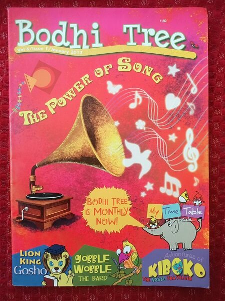 Used Book Bodhi Tree