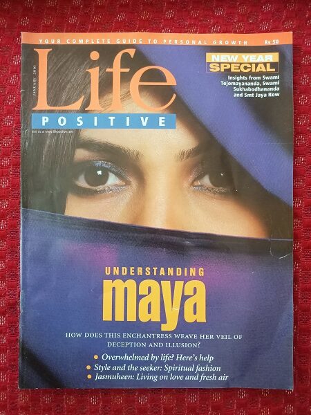 Used Book Life Positive