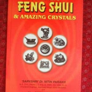 Used Book Symbolic Feng Shui & Amazing Crystals