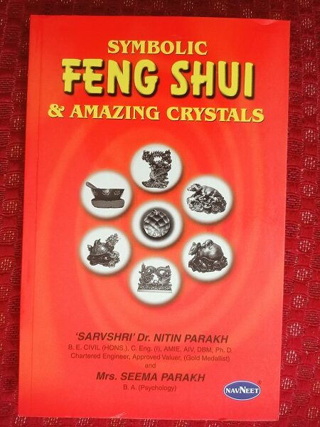 Used Book Symbolic Feng Shui & Amazing Crystals