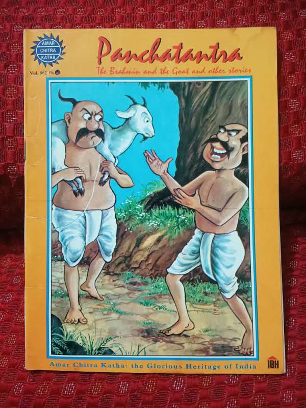 Used Book Panchatantra