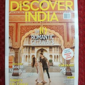 Used Book Discover India