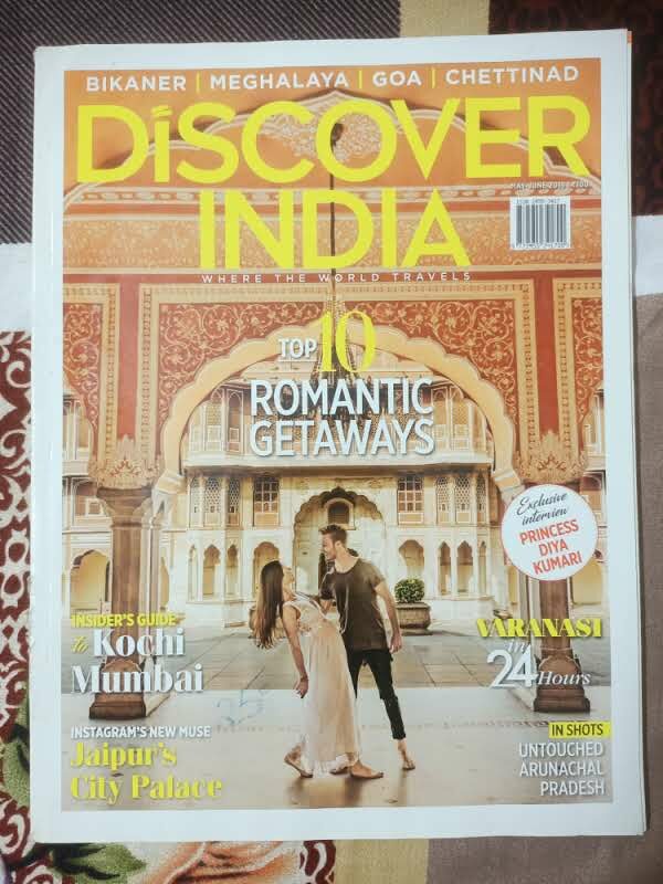 Second hand book Discover India