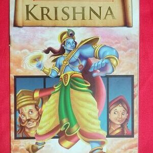 Used Book Krishna