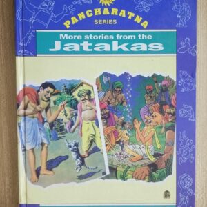 Used Book More Tales From Jatakas (5 in 1 Book)