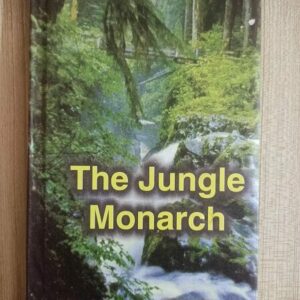 Used Book The Jungle Monarch - Kirpal Singh
