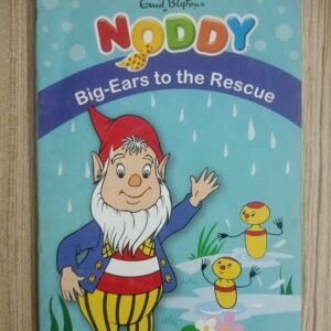 Used Book Noddy - Big Ears To The Rescue - Enid Blyton