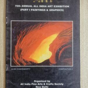 Used Book 70th Annual All India Art Exhibition