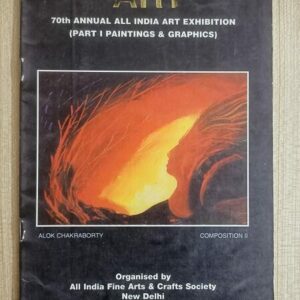 Used Book 70th Annual All India Art Exhibition