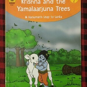 Second Hand Book Krishna And Yamalarjuna's Tree - Hanuman's Leap To Lanka