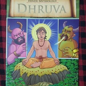 Second Hand Book Dhruva - Graphic Novel