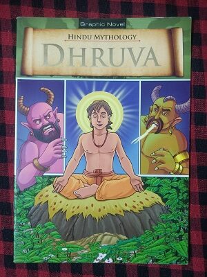 Second Hand Book Dhruva - Graphic Novel